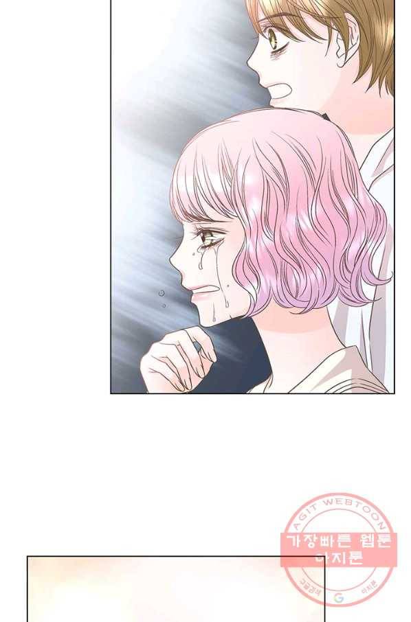 네 곁에도 어쩌면 29화 59