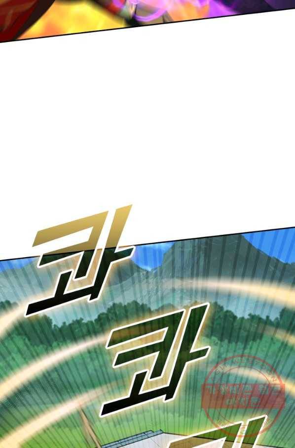 선무제존 111화 20