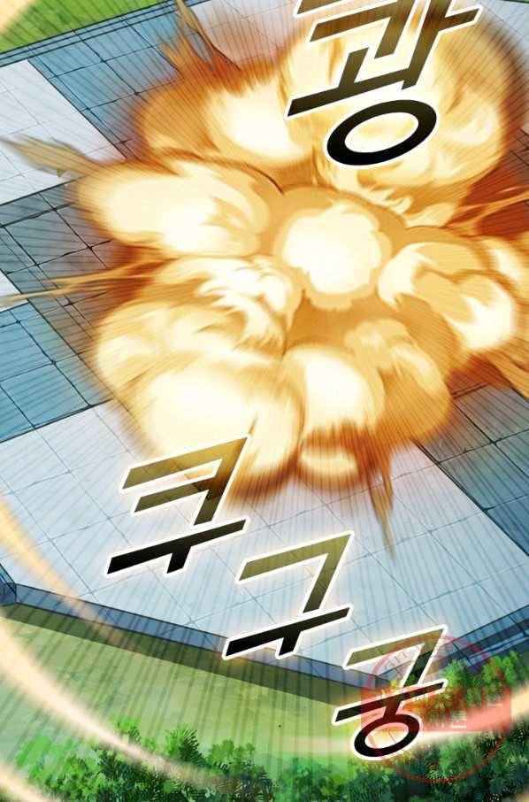 선무제존 111화 21