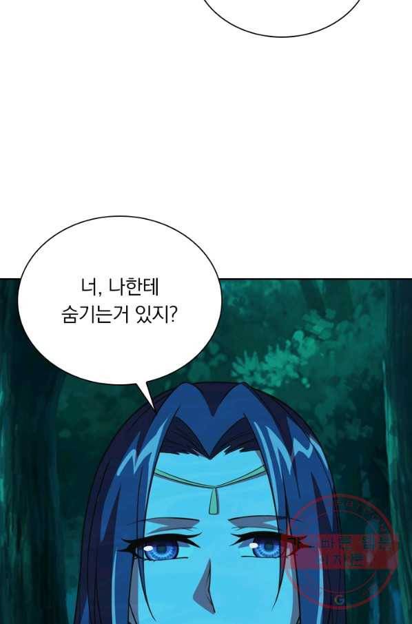 선무제존 111화 37