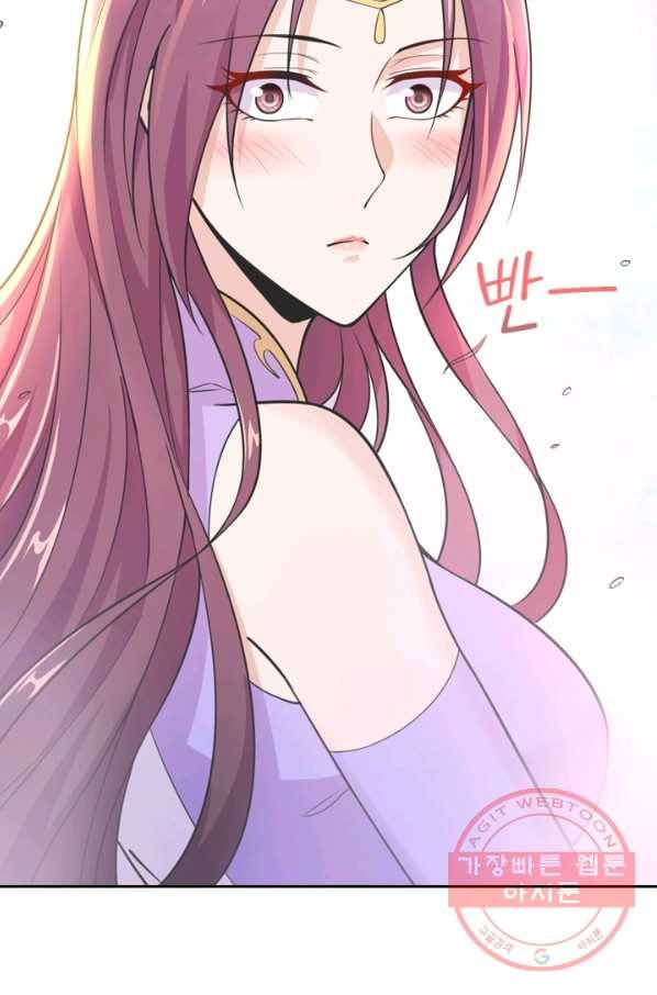 선무제존 111화 54