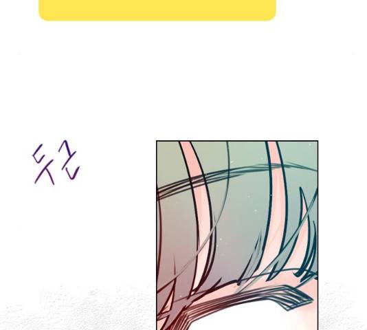 플레이, 플리 51화 18