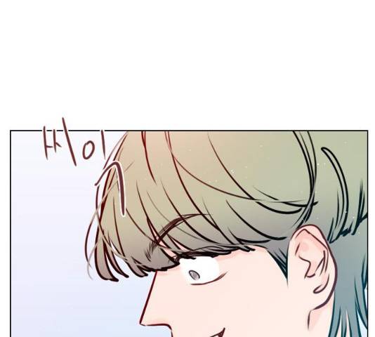 플레이, 플리 51화 23