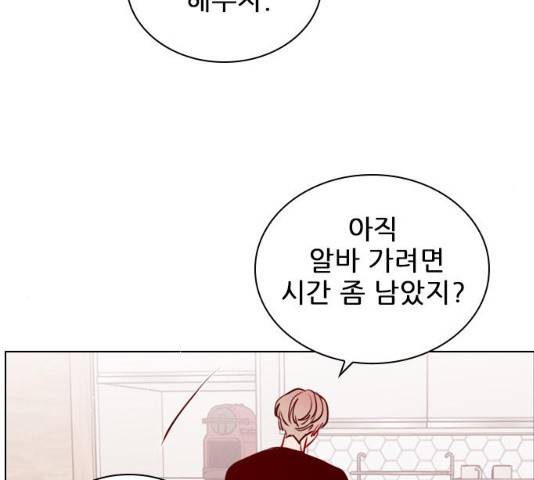 플레이, 플리 51화 36