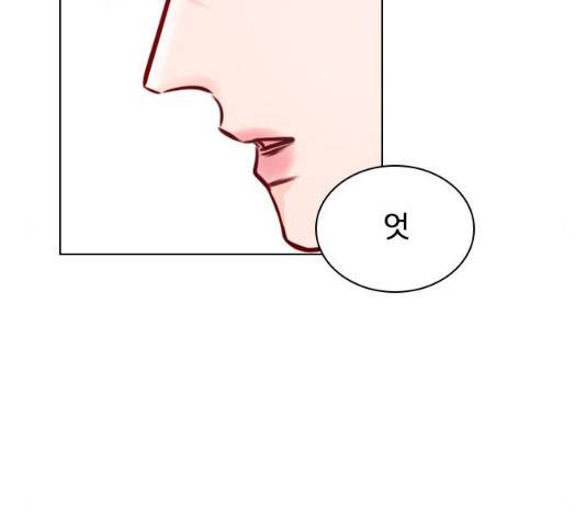 플레이, 플리 51화 61