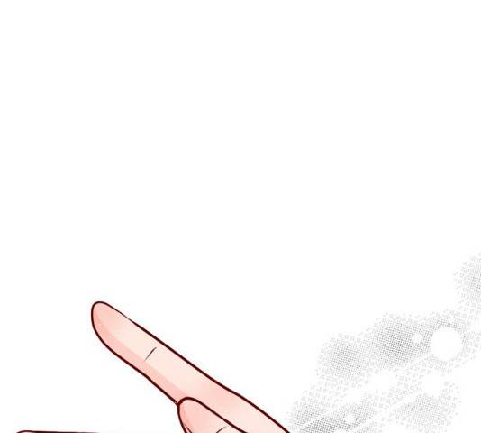 플레이, 플리 51화 97