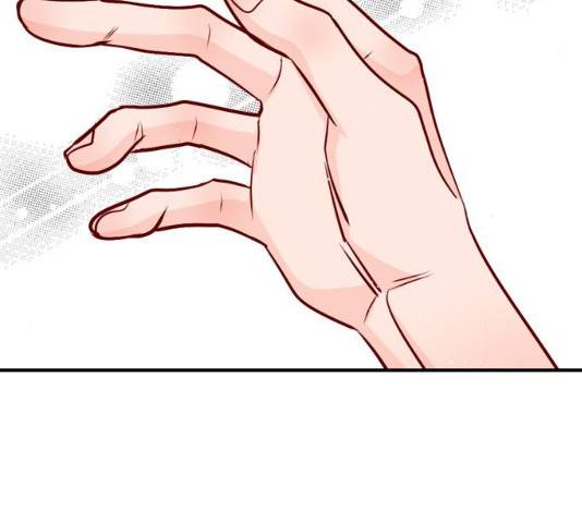 플레이, 플리 51화 98