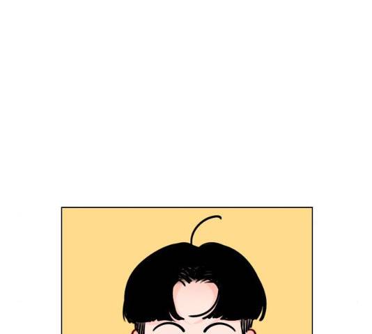 플레이, 플리 51화 118