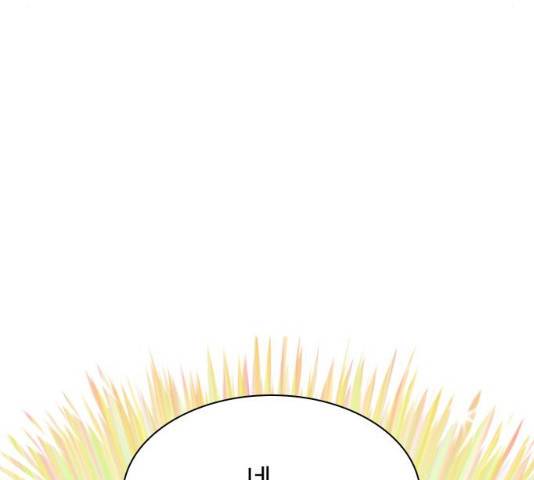 플레이, 플리 51화 124