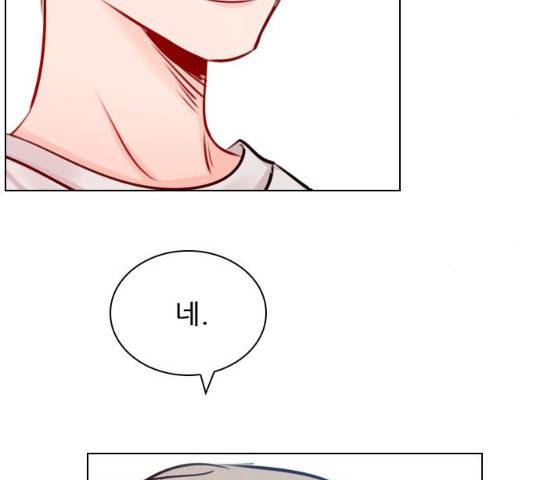 플레이, 플리 51화 151