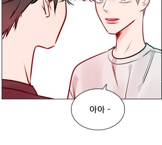 플레이, 플리 51화 176