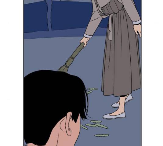 정년이 103화 5