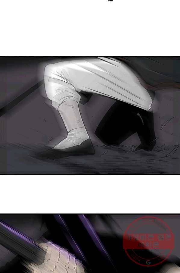 북검전기 98화 2