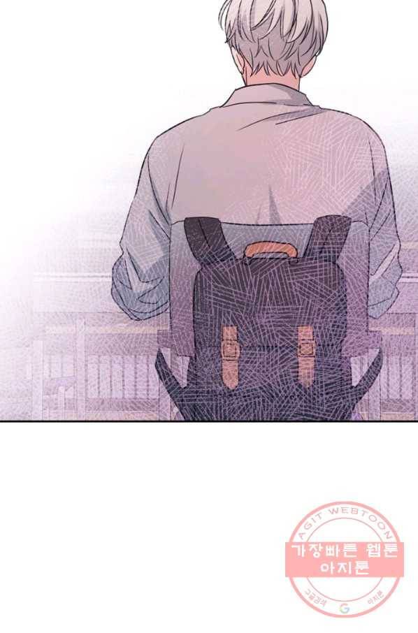 인소의 법칙 119화 11
