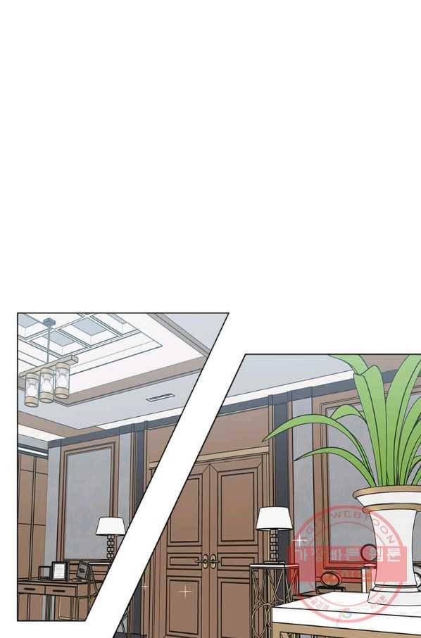 1년차 만렙 매니저 24화 71