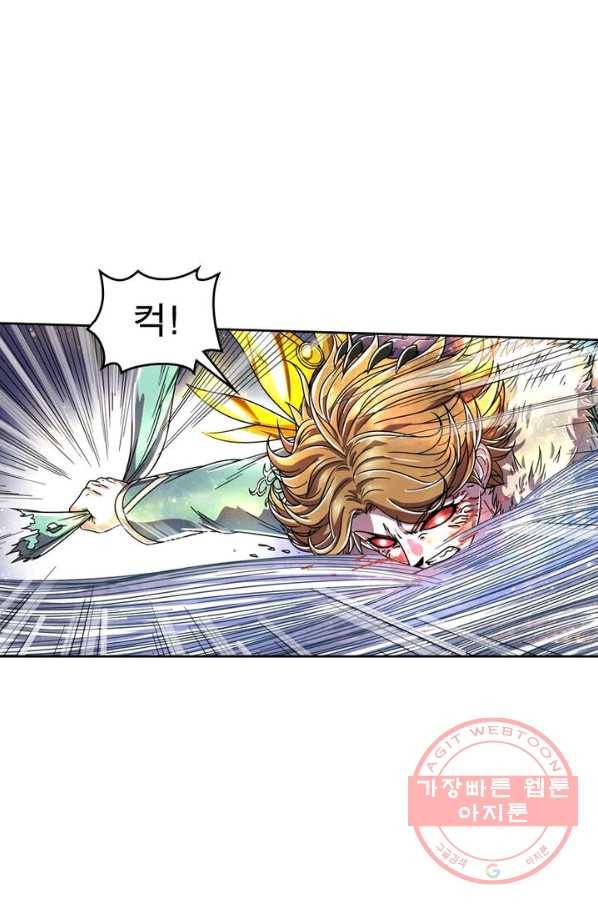 정령사: 나타르 전기 시즌2 - 46화 43