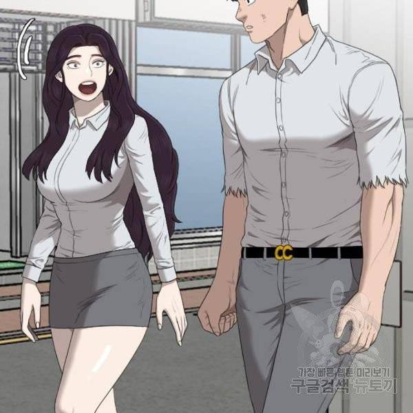 나쁜사람 58화 29