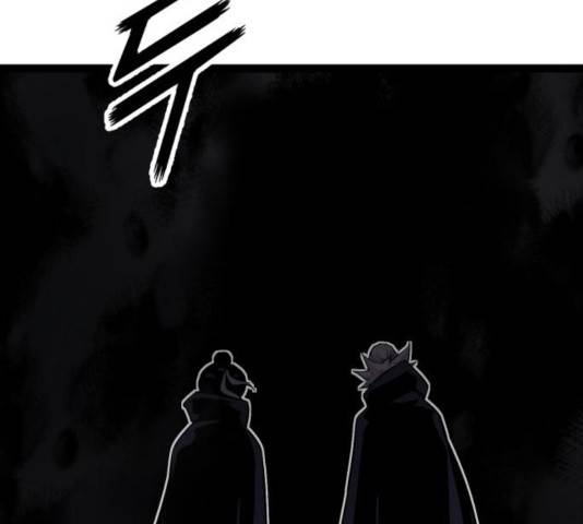 고삼무쌍(네이버) 116화 51