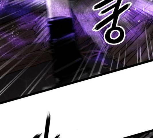 고삼무쌍(네이버) 116화 192