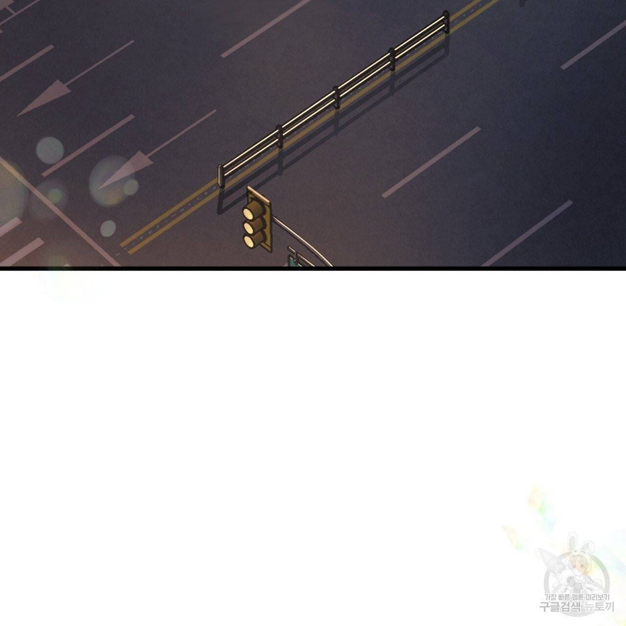 빅 애플(Big Apple) 시즌2 10화 22