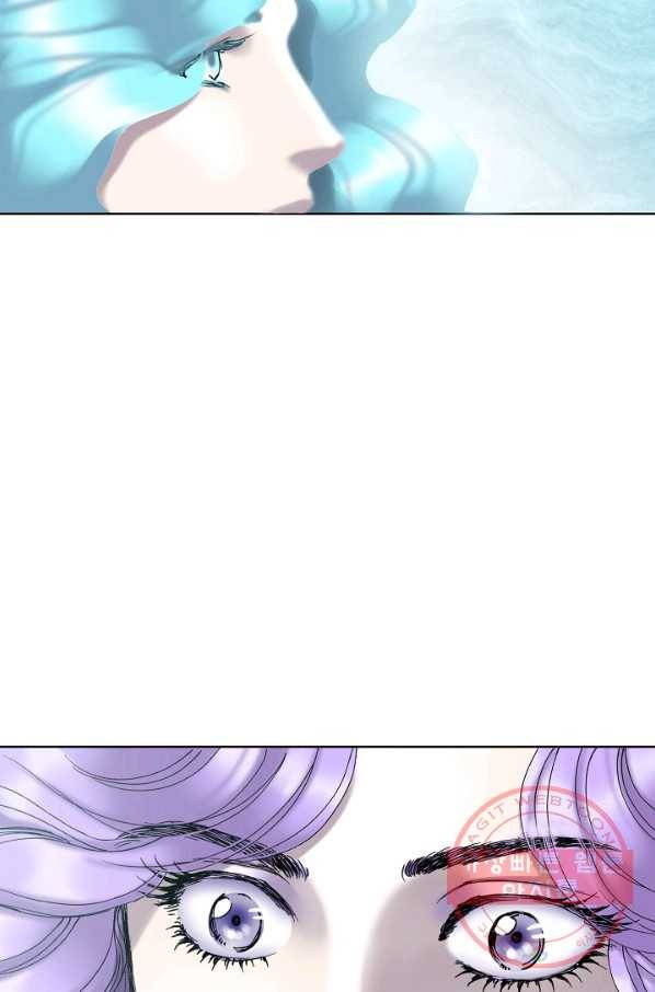 카야 165화 part5 대습격 19
