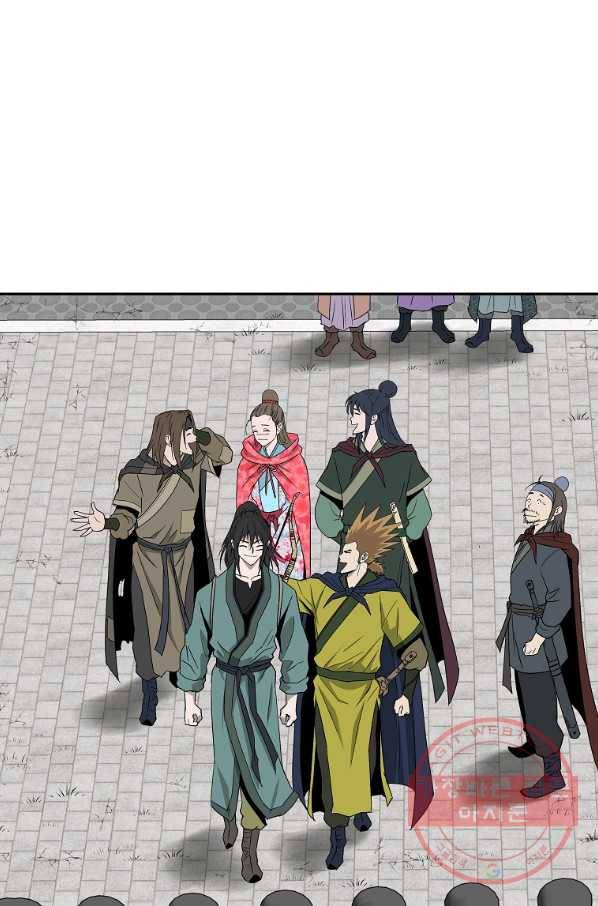 궁귀검신(카카오) 91화 27