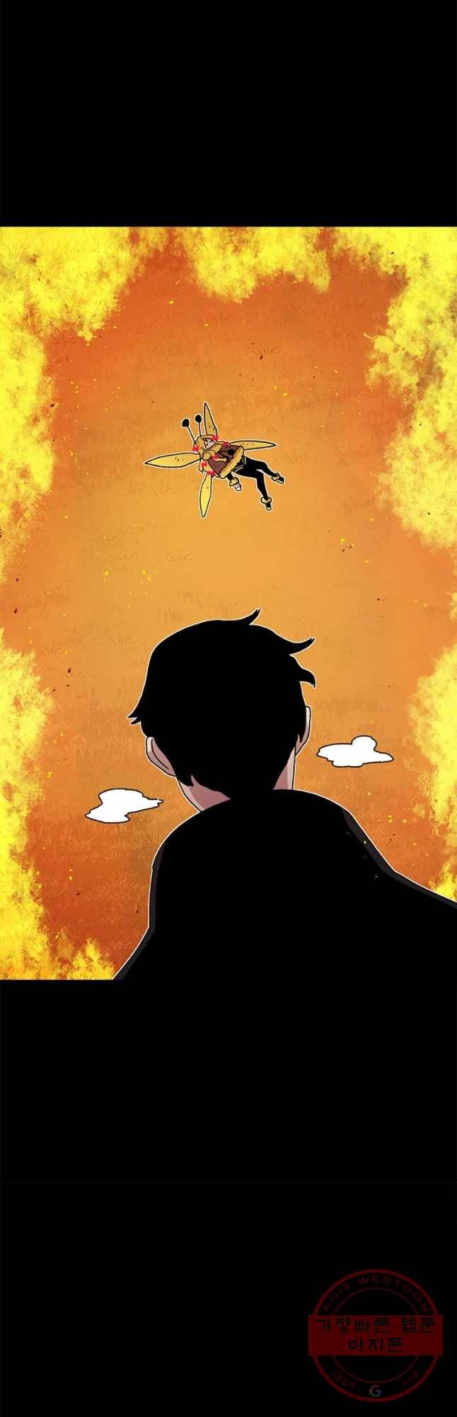 시간이 머문 집 시즌2 10화 10