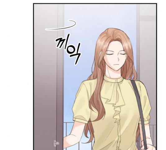 완벽한 결혼의 정석 9화 18