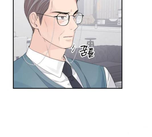 완벽한 결혼의 정석 9화 80