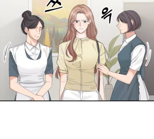 완벽한 결혼의 정석 9화 113