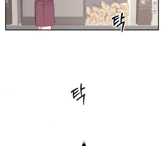 완벽한 결혼의 정석 9화 121