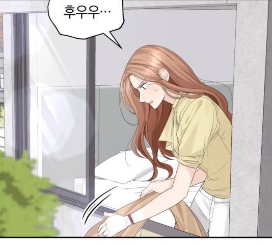 완벽한 결혼의 정석 9화 138