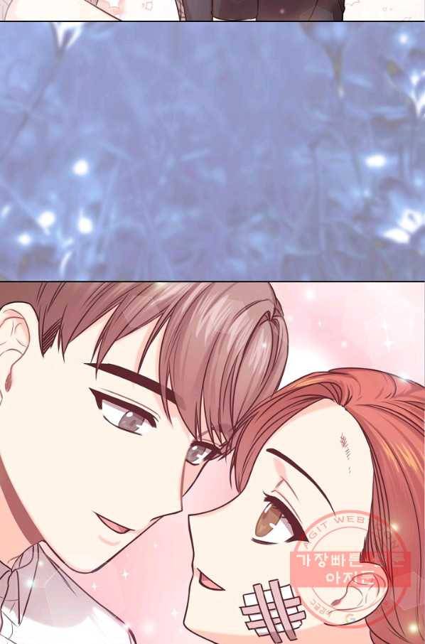 해도 되는 로맨스 41화 16