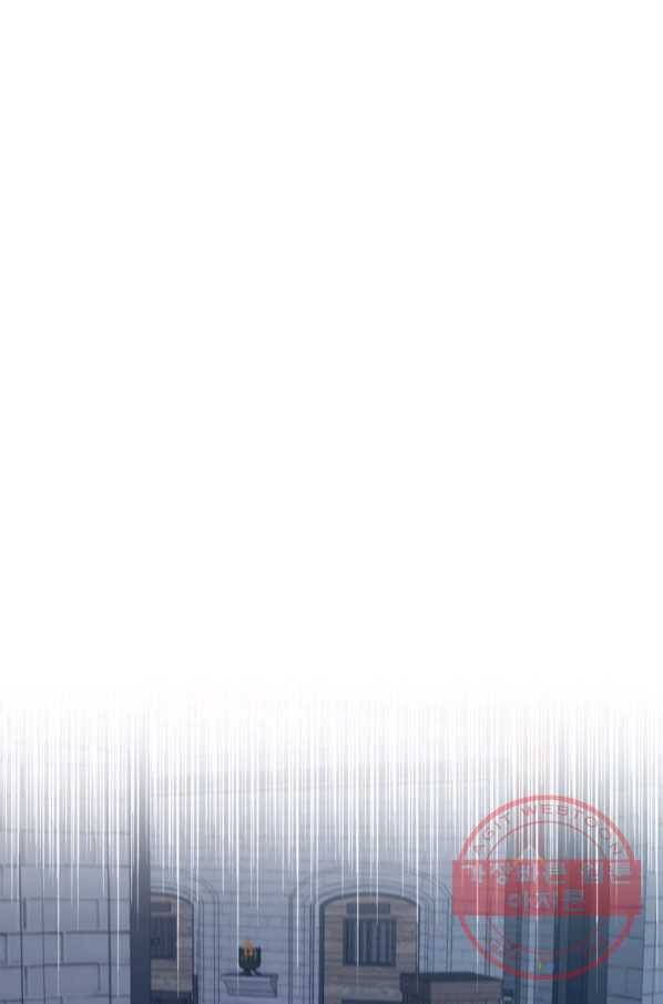 아이고, 폐하! 9화 1