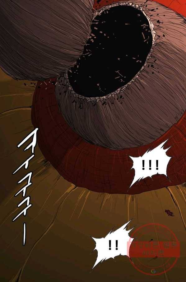미르신화전기 52화 폭룡의 후예(4) 6