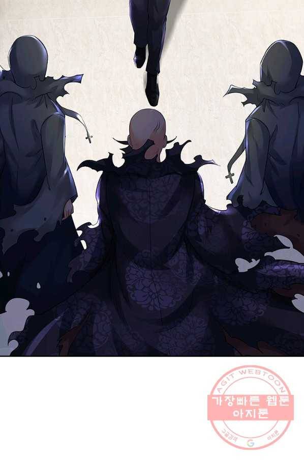 제왕의 귀환 58화 27