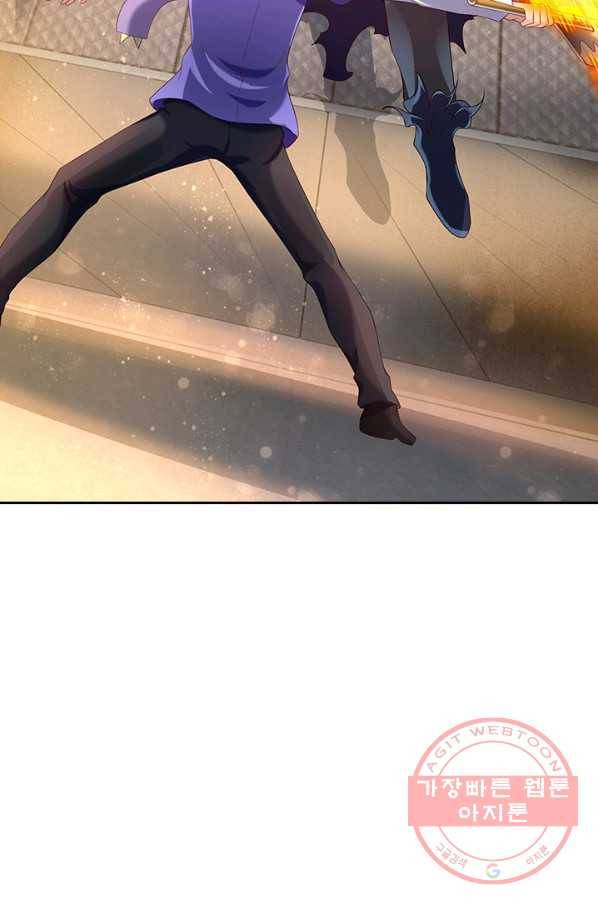제왕의 귀환 58화 45