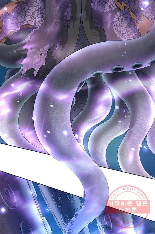 제왕의 귀환 58화 54