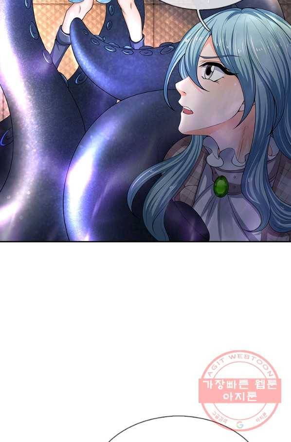 제왕의 귀환 58화 75