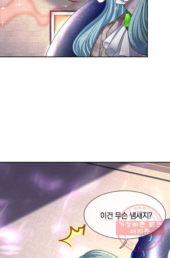 제왕의 귀환 58화 79