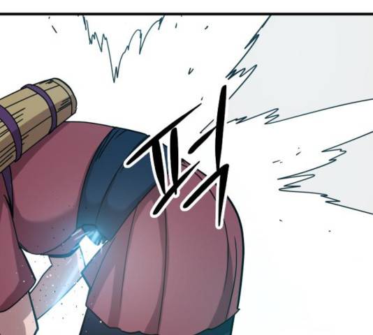 엽사:요괴사냥꾼 24화 3
