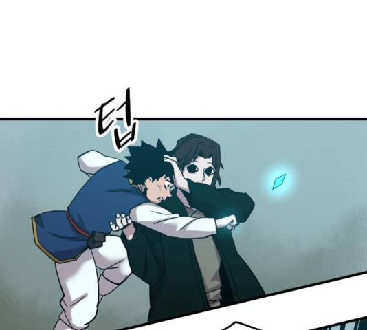 엽사:요괴사냥꾼 24화 11