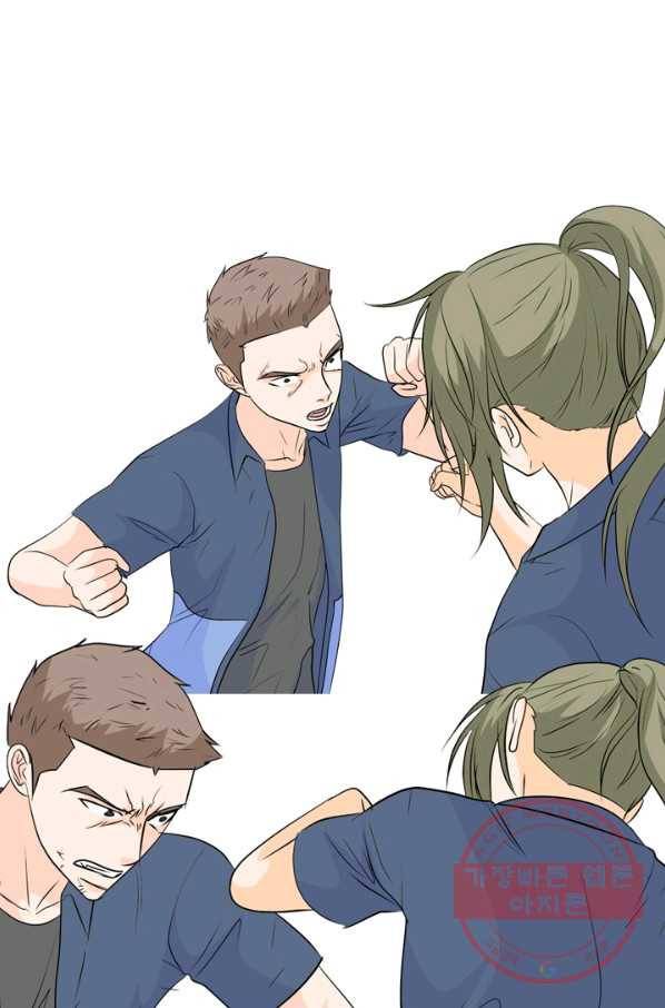 고교전설 168화 방황 홍경엽 48