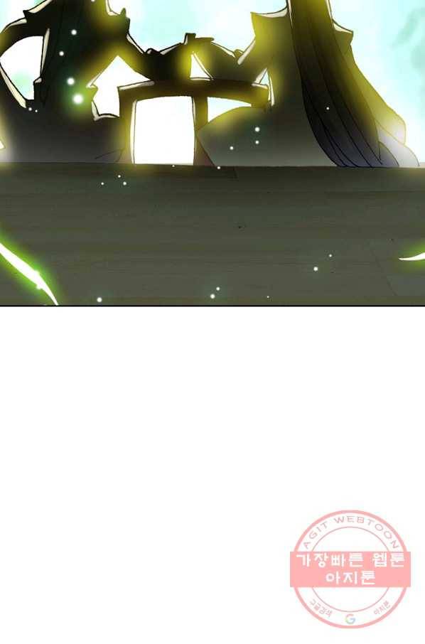 엘피스 전기: 당문영웅전 52화 6
