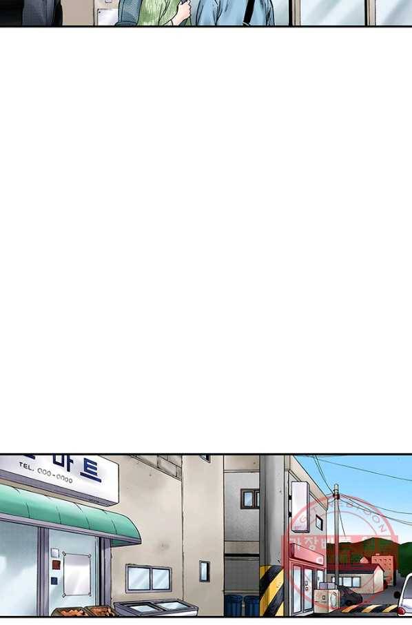 복원가의 집 174화-의뢰87(하) 15