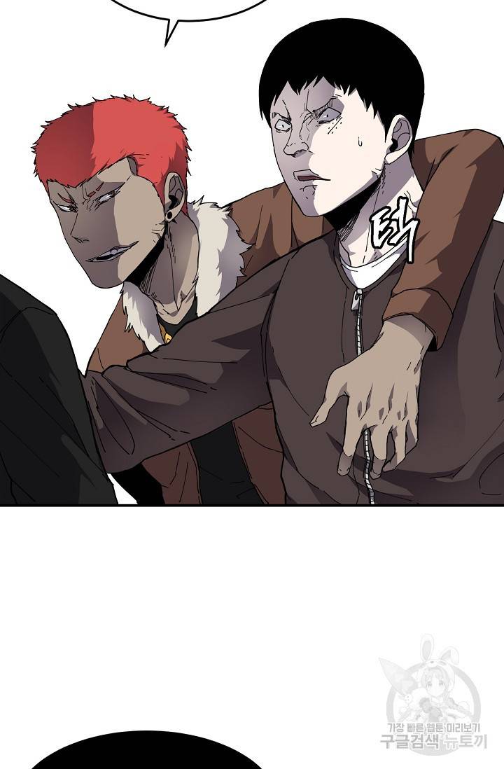 샤먼 7화 18