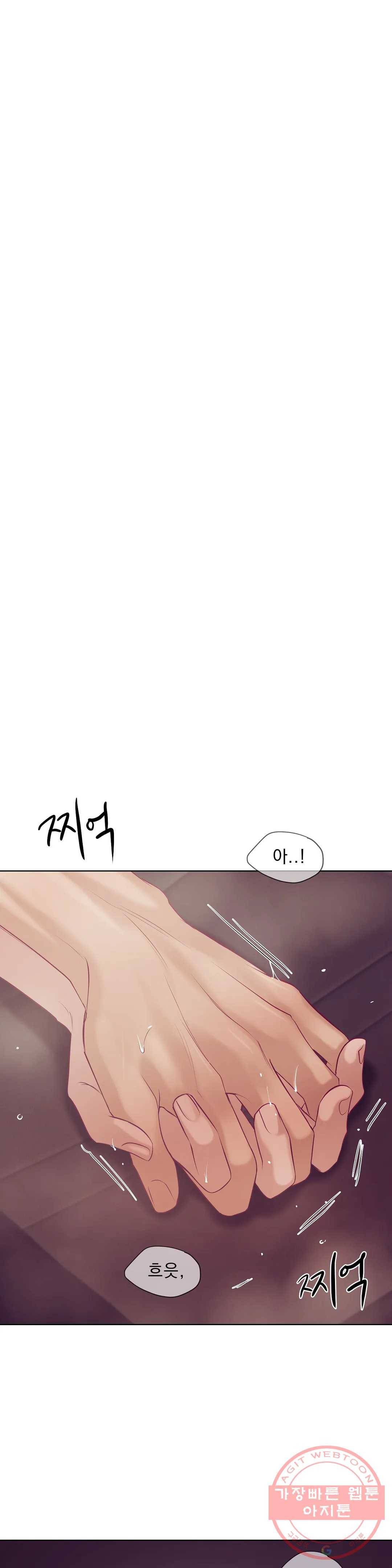 조개소년 34화 1