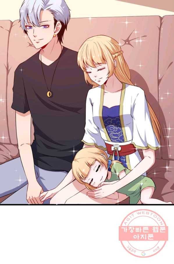 먼치킨 육아일기 54화 3