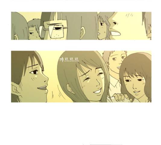 삼봉이발소 27화 5