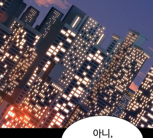 라커, 오프너 40화 19